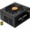 Ab 750 Watt Chieftec PPS-1050FC 1050W, PC-Netzteil (schwarz, 6x PCIe, Kabel-Management, 1050 Watt) -Angebote Netzteile Store Chieftec PPS 1050FC 1050W PC Netzteil@@1721531