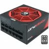 Ab 750 Watt Chieftronic GPU-1200FC, PC-Netzteil (schwarz/rot, 8x PCIe, Kabel-Management, 1200 Watt)