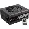 Ab 750 Watt Corsair HX750, PC-Netzteil (schwarz, 4x PCIe, Kabel-Management, 750 Watt)