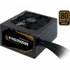Ab 500 Watt GIGABYTE GP-P650B, PC-Netzteil (schwarz, 650 Watt)