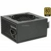 Ab 500 Watt SilentiumPC Supremo L2 Gold 650W, PC-Netzteil (schwarz, 650 Watt)