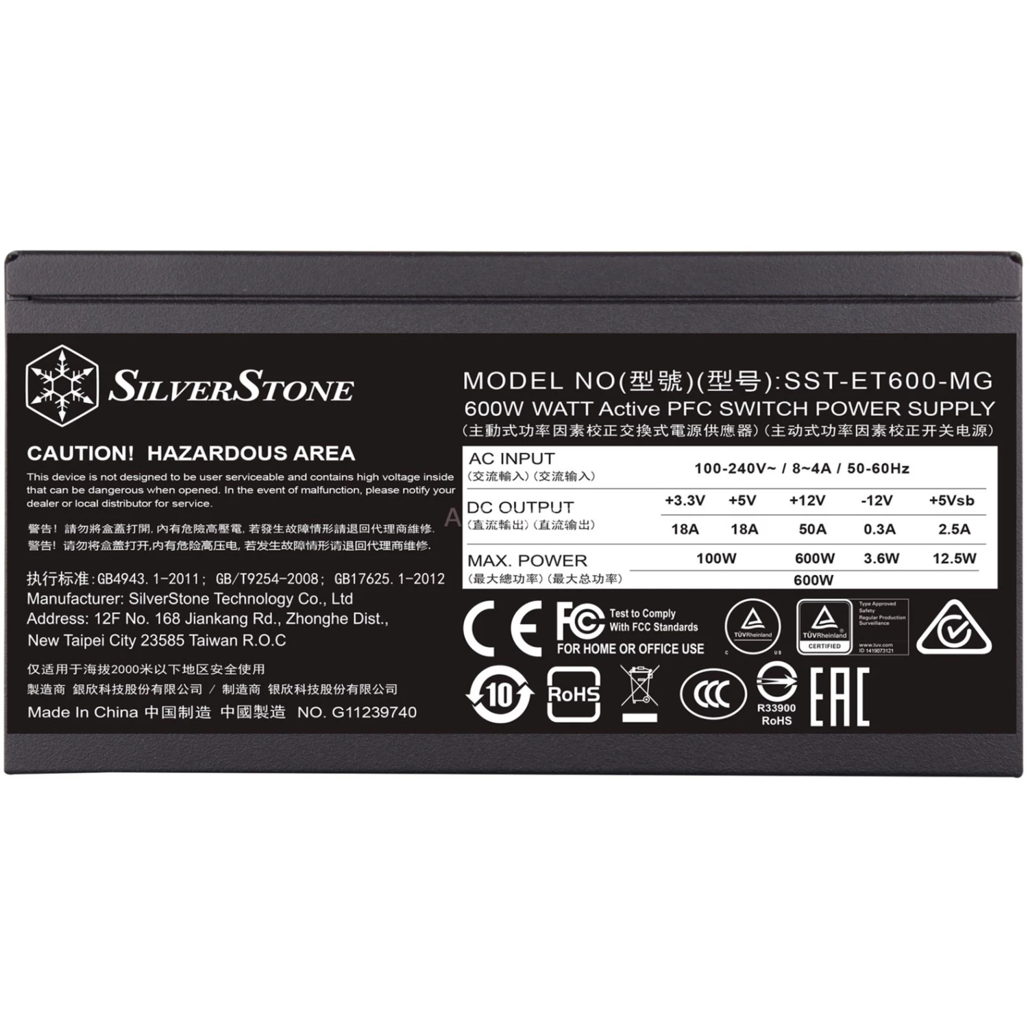 Ab 500 Watt SilverStone SST-ET600-MG, PC-Netzteil (schwarz, 2x PCIe, Kabel-Management, 600 Watt) 6 Ab 500 Watt SilverStone SST-ET600-MG, PC-Netzteil (schwarz, 2x PCIe, Kabel-Management, 600 Watt) – Bild 4