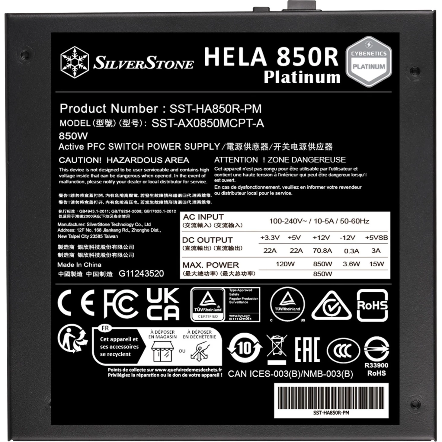 Ab 750 Watt SilverStone SST-HA850R-PM 850W, PC-Netzteil (schwarz, 4x PCIe, Kabel-Management, 850 Watt) 8 Ab 750 Watt SilverStone SST-HA850R-PM 850W, PC-Netzteil (schwarz, 4x PCIe, Kabel-Management, 850 Watt) – Bild 6