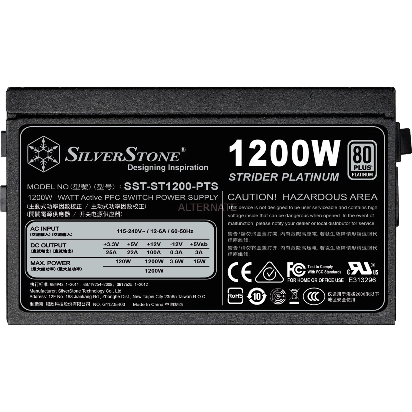 Ab 750 Watt SilverStone SST-ST1200-PTS 1200W, PC-Netzteil (schwarz, 8x PCIe, Kabel-Management, 1200 Watt) 6 Ab 750 Watt SilverStone SST-ST1200-PTS 1200W, PC-Netzteil (schwarz, 8x PCIe, Kabel-Management, 1200 Watt) – Bild 4