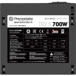 Ab 500 Watt Thermaltake TR2 S 700W, PC-Netzteil (schwarz, 2x PCIe, 700 Watt) -Angebote Netzteile Store Thermaltake TR2 S 700W PC Netzteil@@tn7t37 3