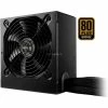 Ab 500 Watt Be Quiet! System Power B9 600W , PC-Netzteil (schwarz, 2x PCIe, 600 Watt, Bulk)